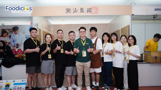 潮汕集錦展現家鄉風味,2024檳城美食展圓滿落幕