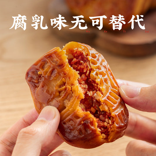 Fermented Beancurd Sauce