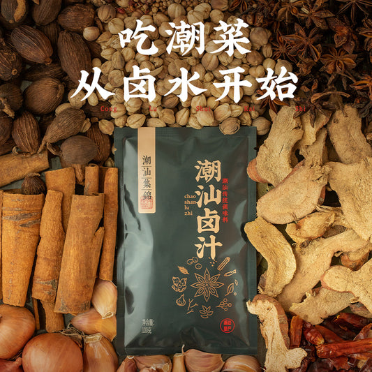 Teo-Swa Braising Sauce