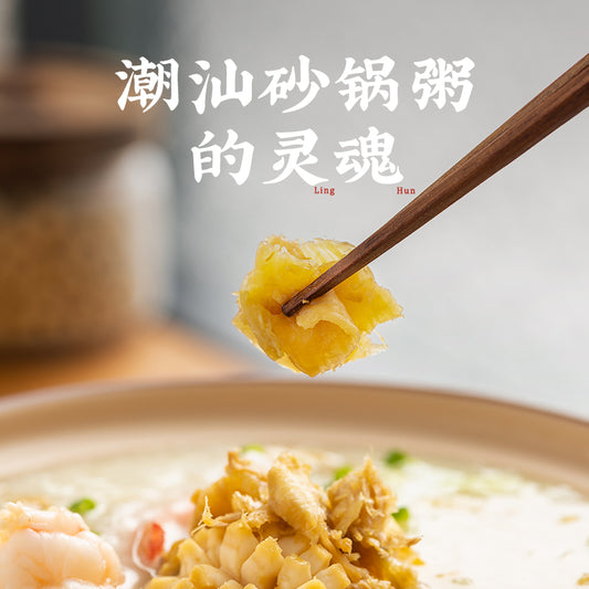 Preserved Vegetables