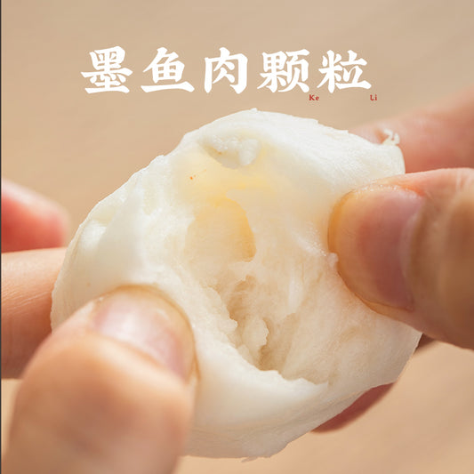 Swatow Cuttlefish Balls