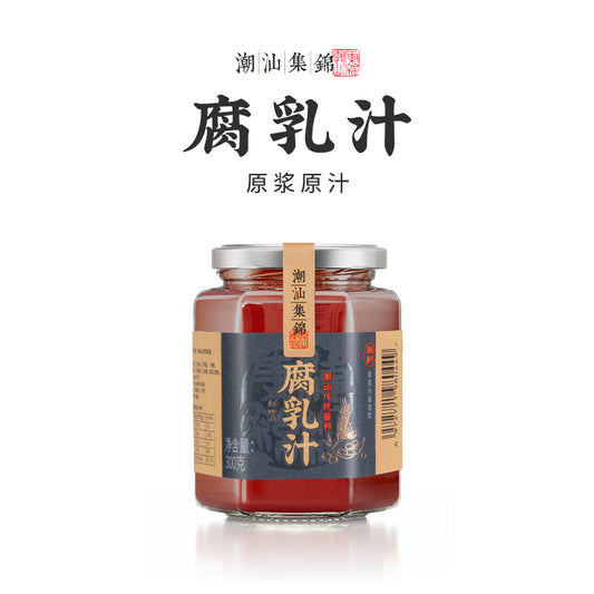 Fermented Beancurd Sauce