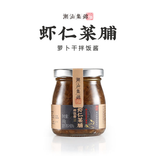 Preserved Shrimps and Vegetables