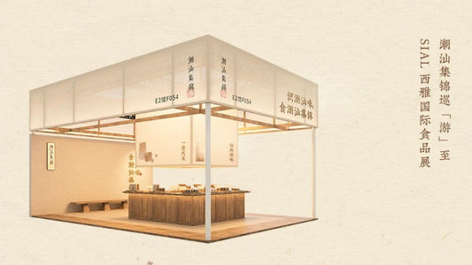 在方寸之間，迎八方來客