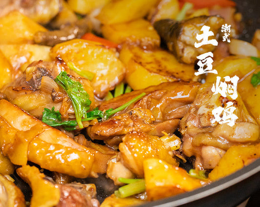010-土豆燜雞 Braised Chicken with Potatoes