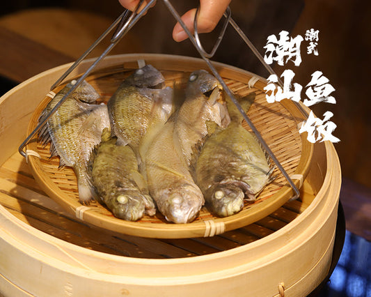 005-潮汕魚飯 Teochew Fish Rice