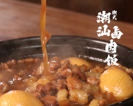 潮式鹵肉飯 Braised Pork with Eggs
