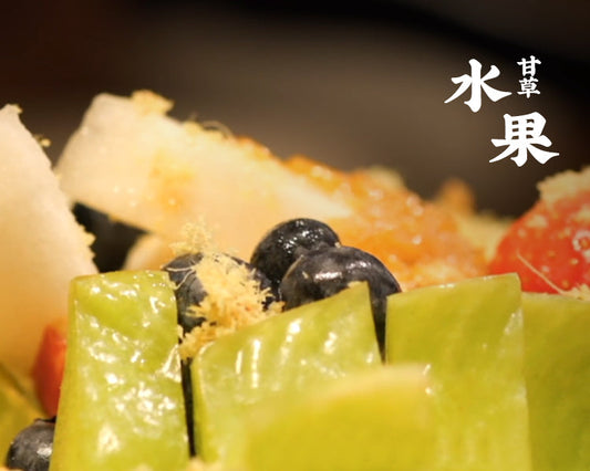 032-甘草酸梅水果 Sour Plum Fruit