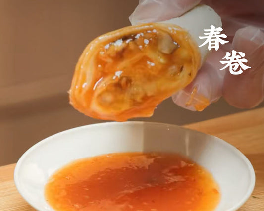 044-春卷 Spring Roll