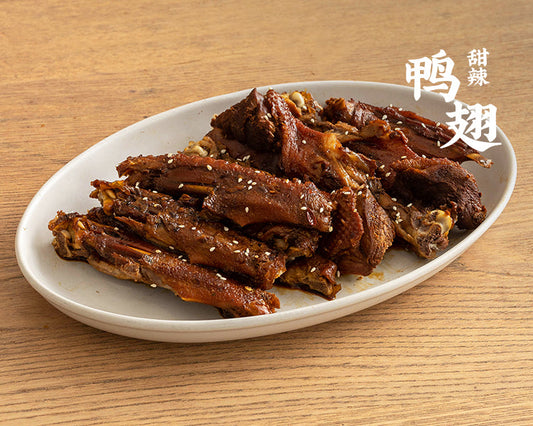 065-甜辣鴨翅 Sweet & Spicy Braised Duck Wings