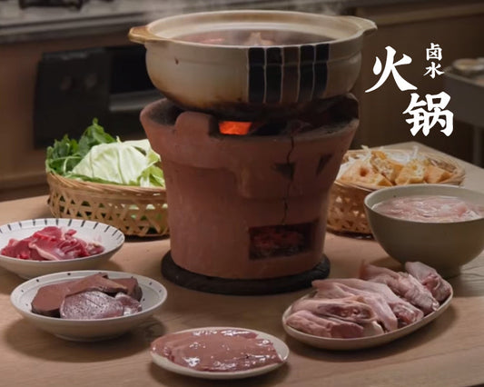 022-潮汕鹵水火鍋 Teoswa Stewed Hot Pot