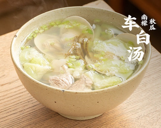 067-南檬秋瓜車白湯 Salted Lemon Winter Melon & Clam Soup