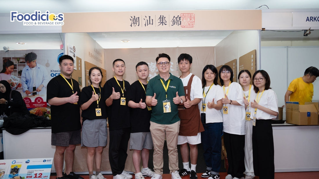 潮汕集錦展現家鄉風味，2024檳城美食展圓滿落幕