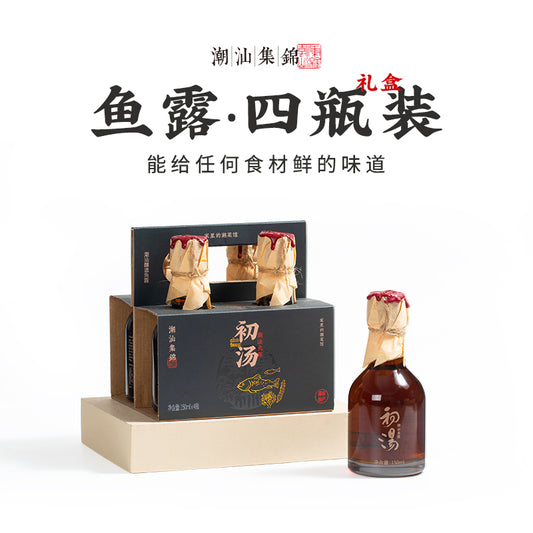四瓶裝魚露