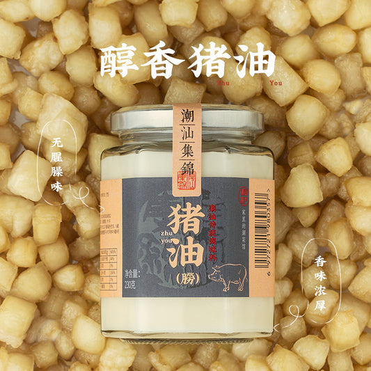 Lard Oil