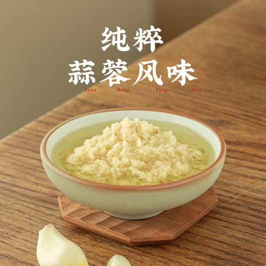 Garlic Sauce