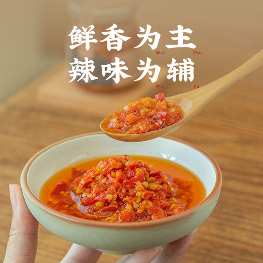 蒜蓉辣椒醬