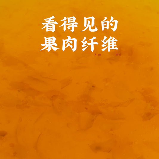 Plum Sauce