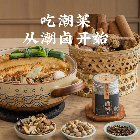 Braised Stew Bag