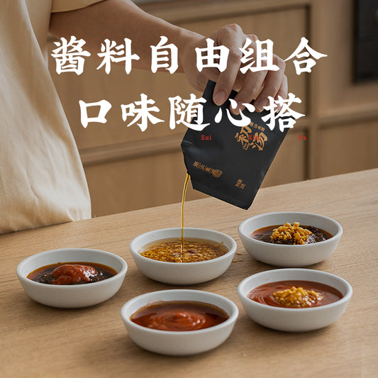 4 Sauce Packets