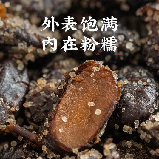 潮汕集锦豆豉